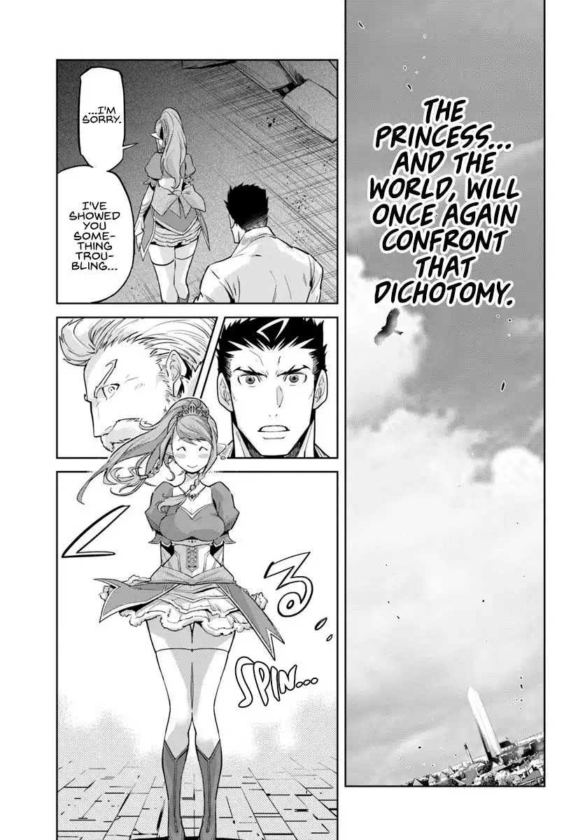 Karate Baka Isekai Chapter 9 16